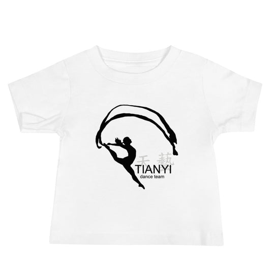 Performance | Baby T-Shirt | Tianyi Dance Team