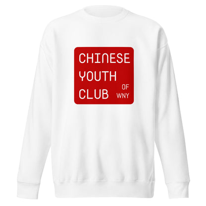 Performance | Crewneck | Chinese Youth Club of WNY | Mark Logo