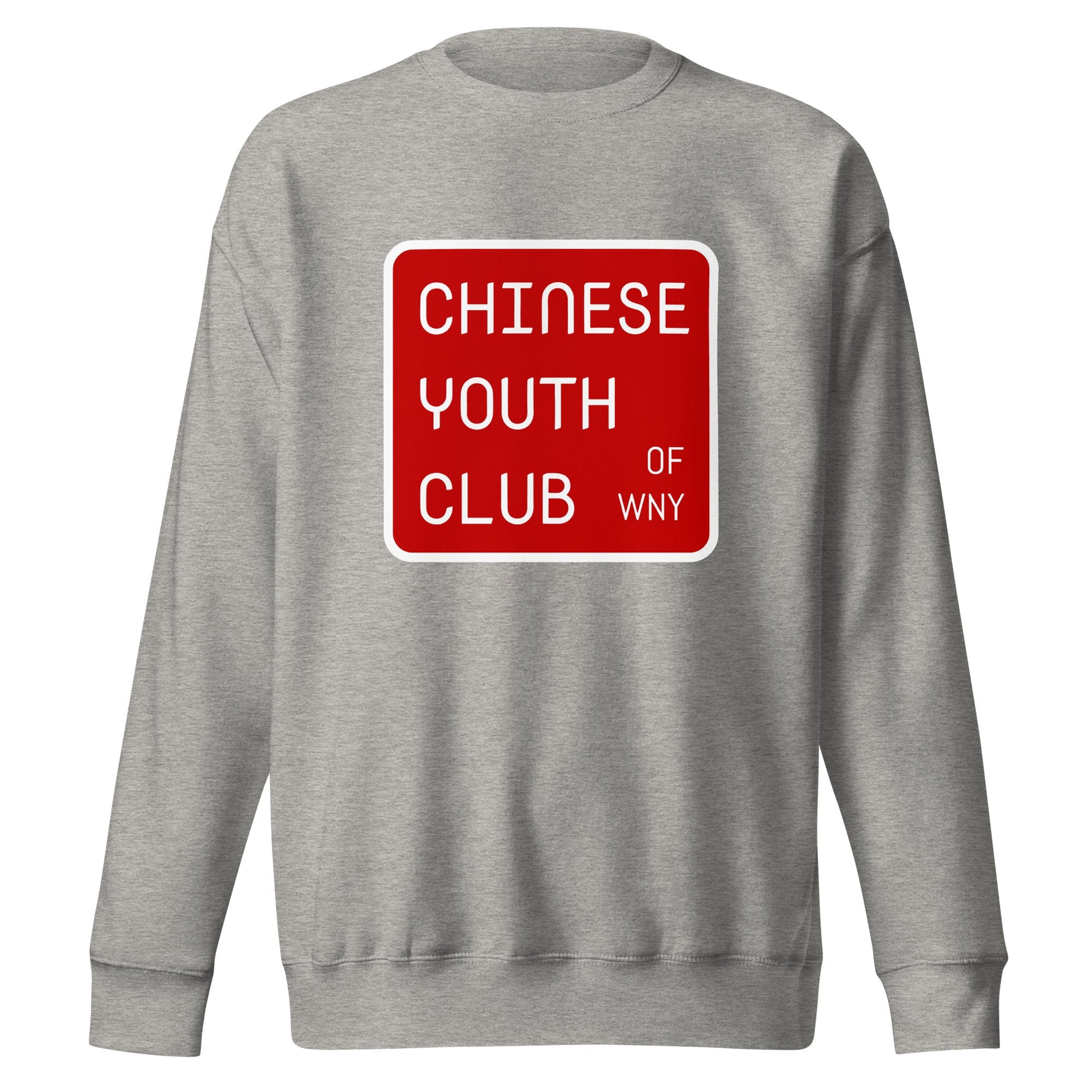 Performance | Crewneck | Chinese Youth Club of WNY | Mark Logo