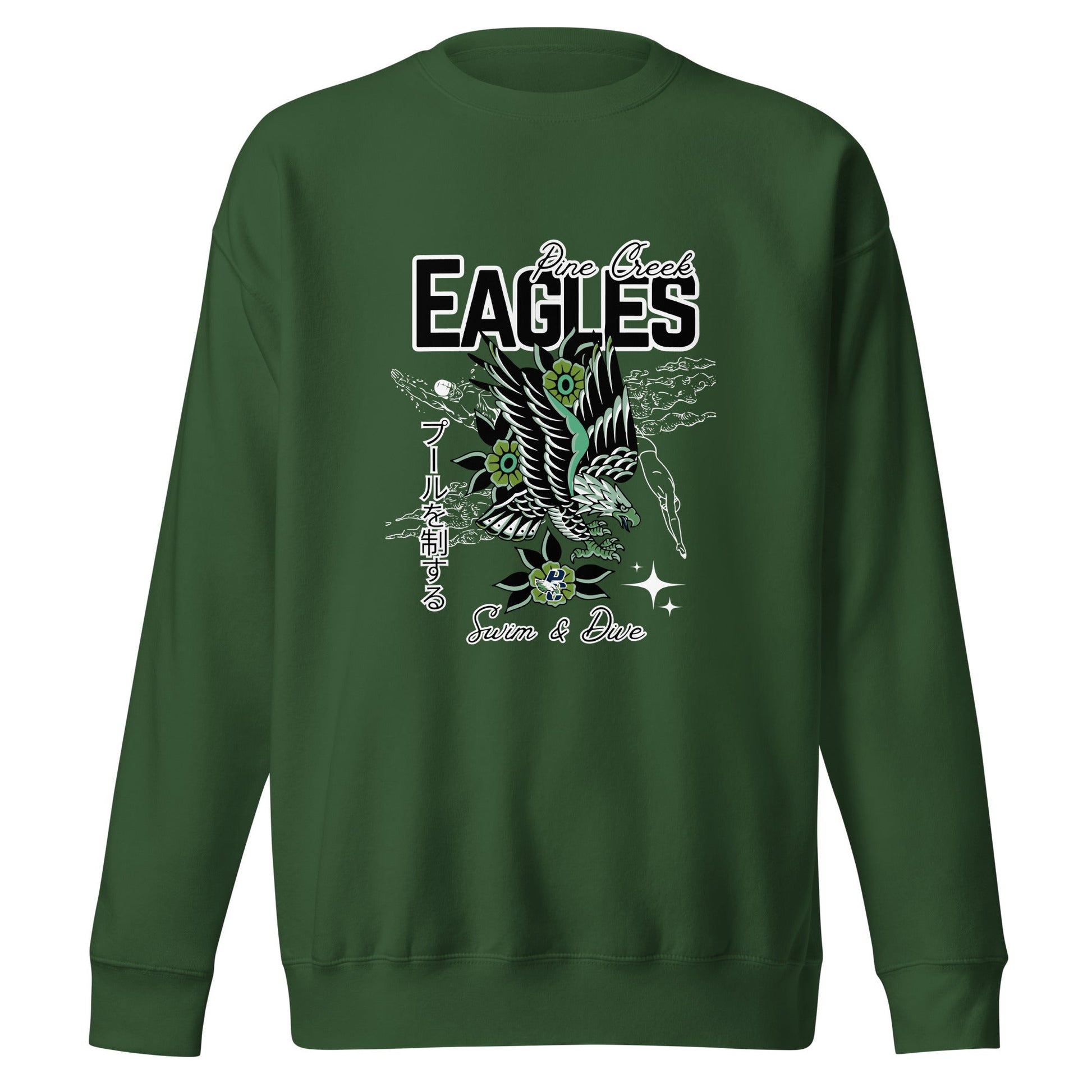 Performance | Crewneck | PINE CREEK SWIM & DIVE | '25 Logo