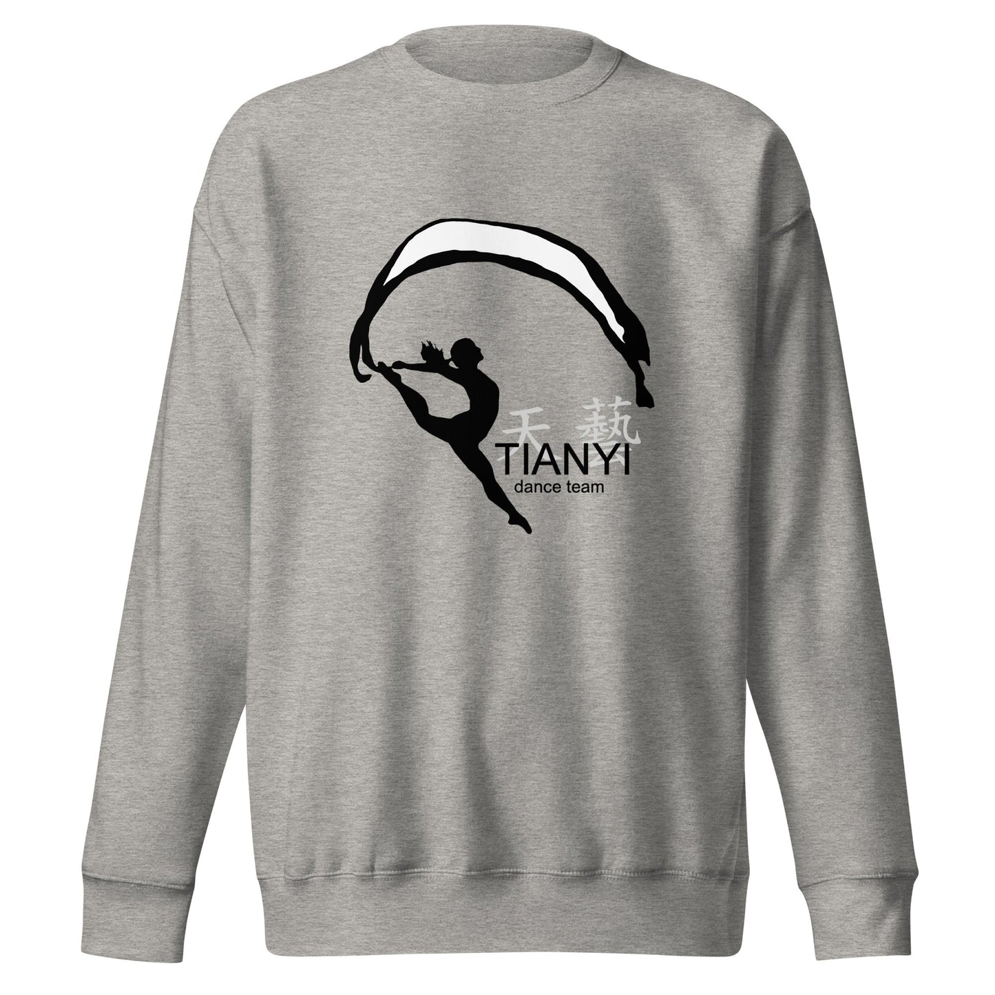 Performance | Crewneck | Tianyi Dance Team
