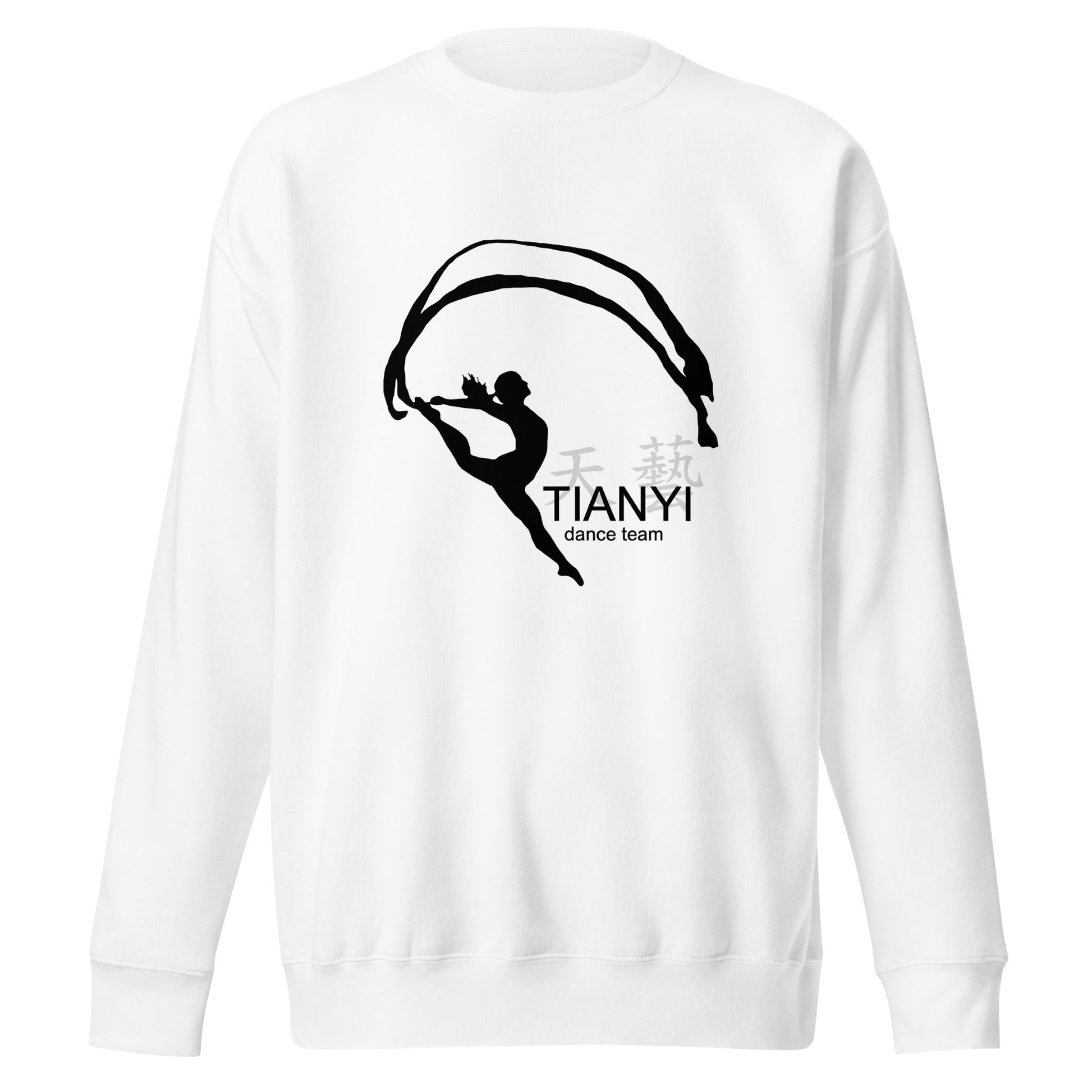 Performance | Crewneck | Tianyi Dance Team