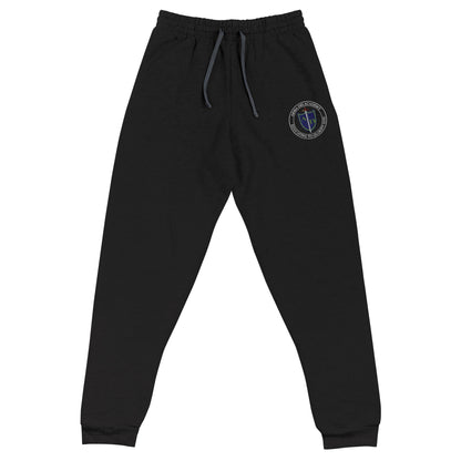 Performance | Embroidered Joggers | Arma Dei Academy | Emblem