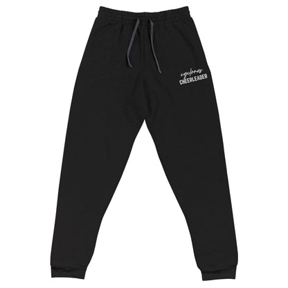 Performance | Embroidered Joggers | Eastern View High School Cheer | Script Logo