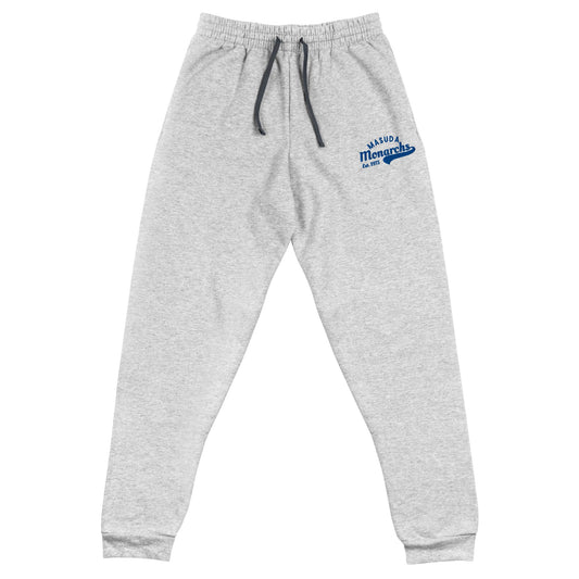 Performance | Embroidered Joggers | Masuda Middle School | Script Logo