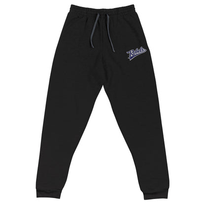 Performance | Embroidered Joggers | Oxford Rebels 12U | Mark Logo