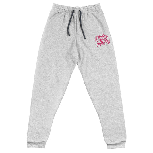 Performance | Embroidered Joggers | Sutton Cheer Force | Script Logo