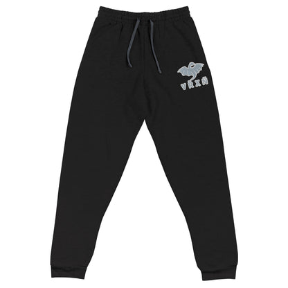 Performance | Embroidered Joggers | VŘXŇ | Ancient Modern Logo