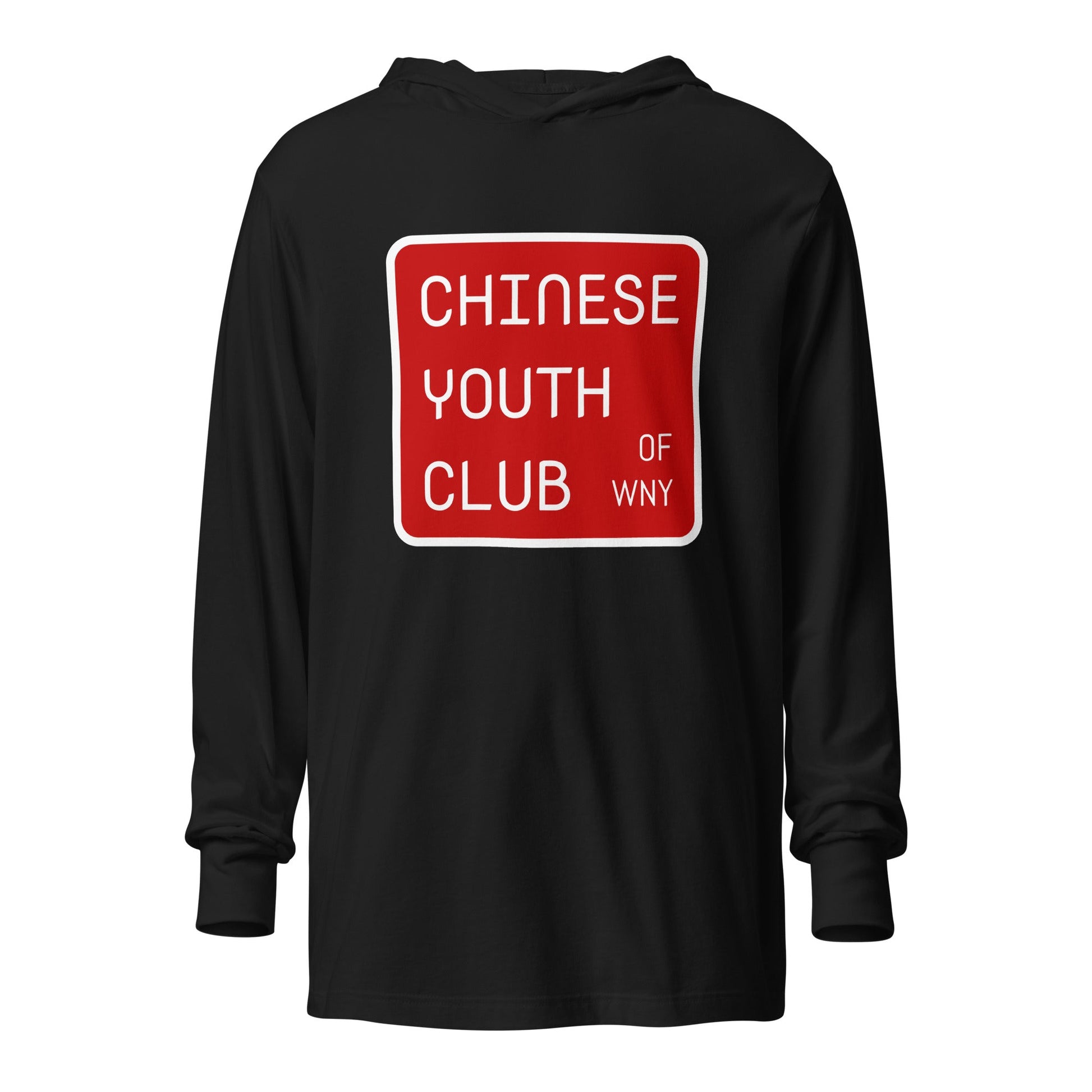Performance | Hooded Long Sleeve T Shirt | Chinese Youth Club of WNY | Mark Logo