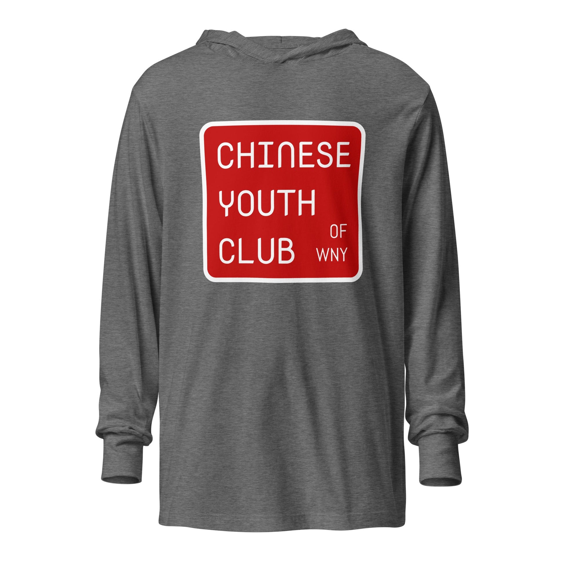 Performance | Hooded Long Sleeve T Shirt | Chinese Youth Club of WNY | Mark Logo