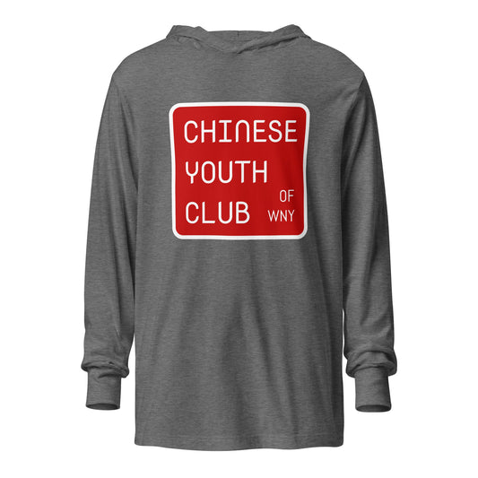 Performance | Hooded Long Sleeve T Shirt | Chinese Youth Club of WNY | Mark Logo