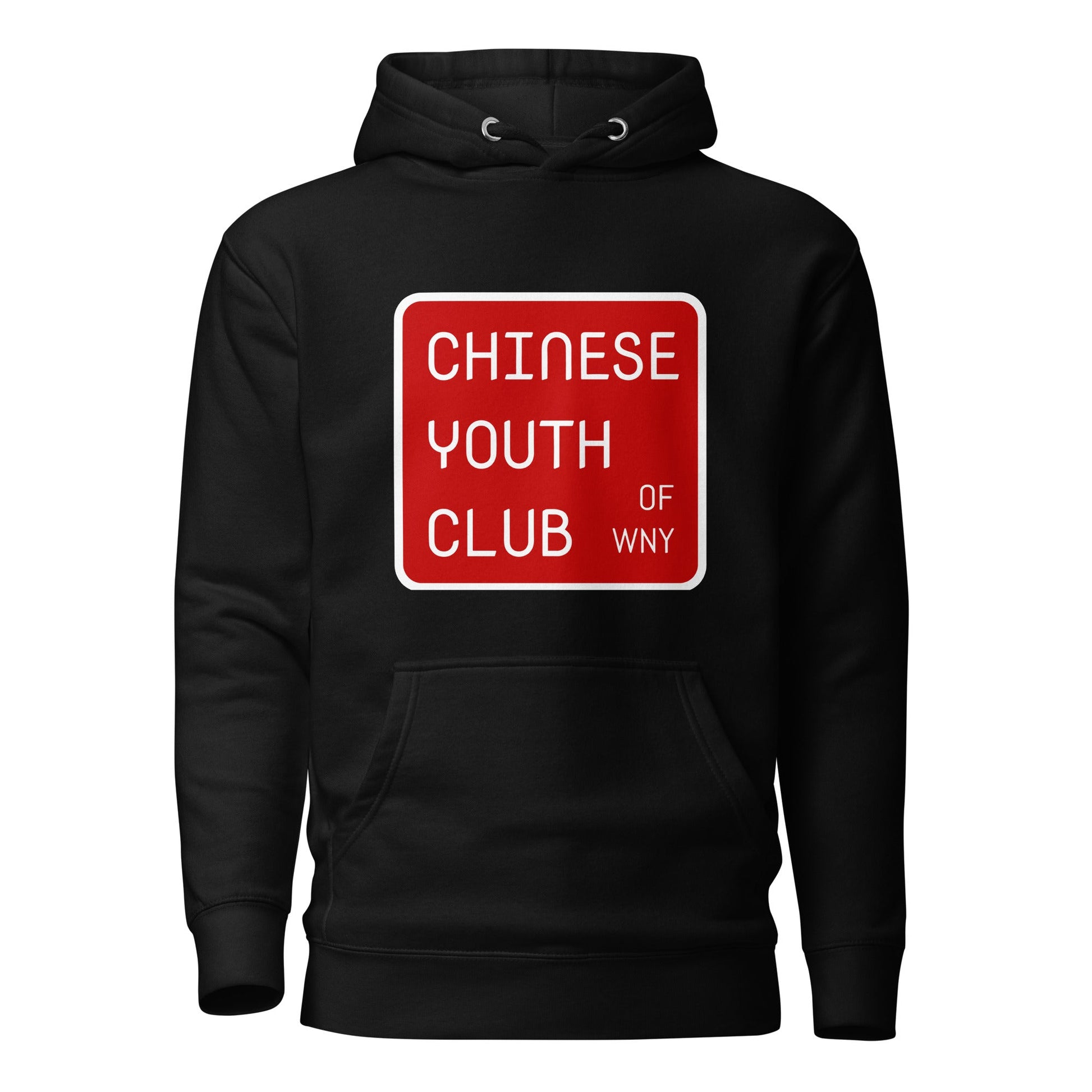 Performance | Hoodie | Chinese Youth Club of WNY | Mark Logo