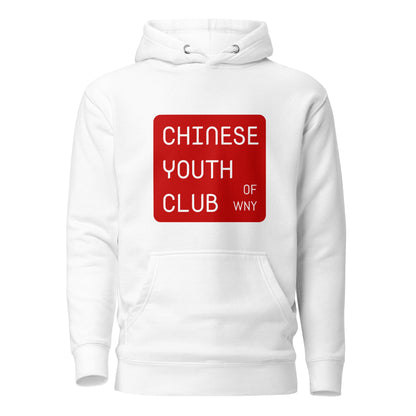 Performance | Hoodie | Chinese Youth Club of WNY | Mark Logo