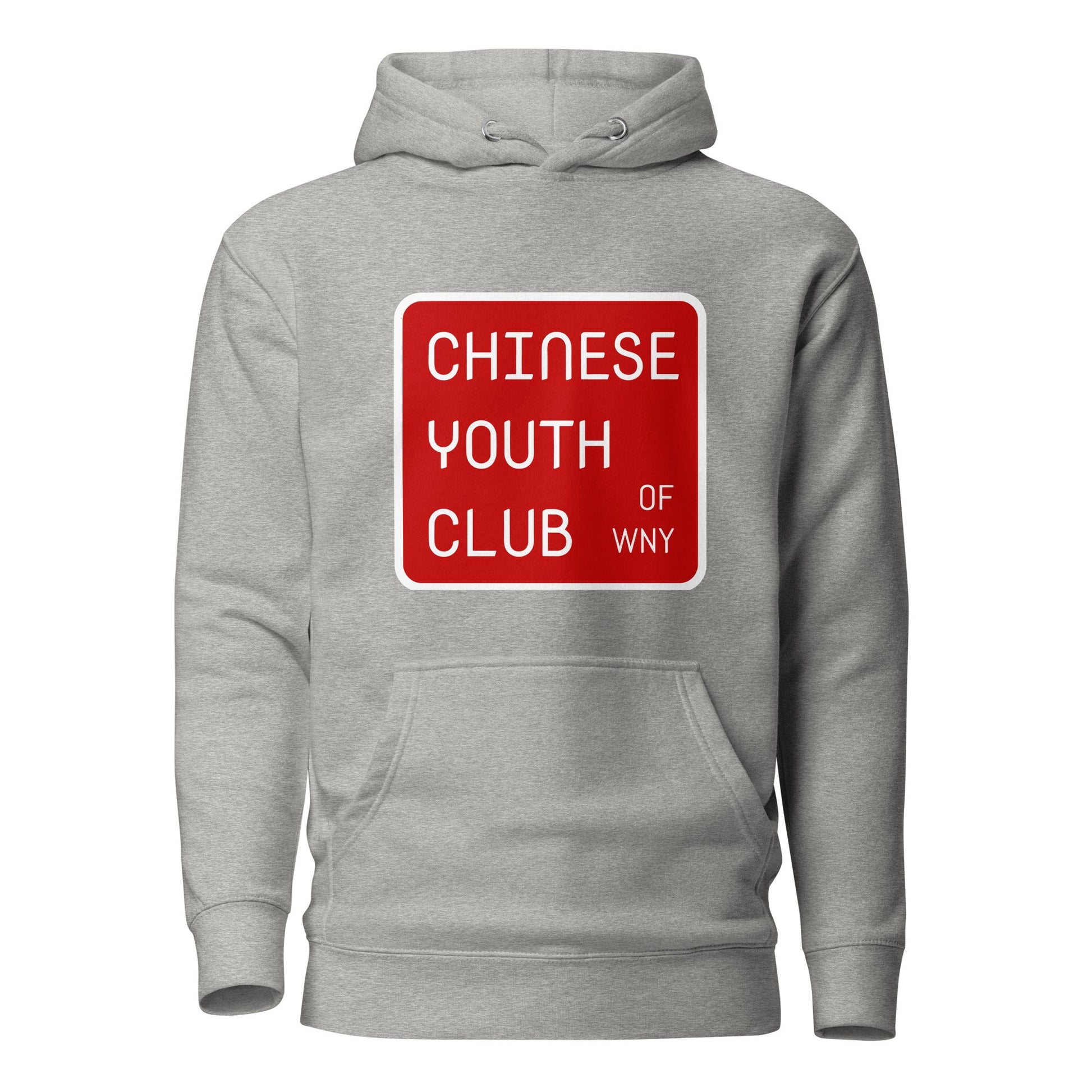 Performance | Hoodie | Chinese Youth Club of WNY | Mark Logo