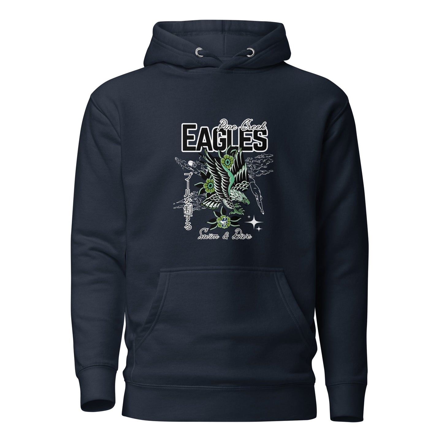 Performance | Hoodie | PINE CREEK SWIM & DIVE | '25 Logo