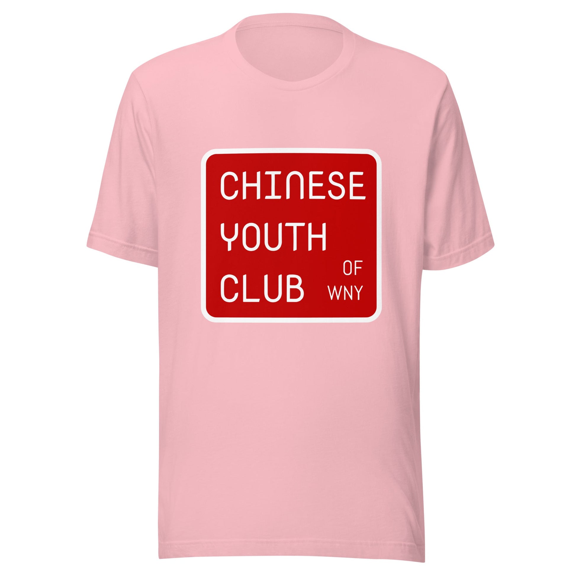 Performance | T-Shirt | Chinese Youth Club of WNY | Mark Logo