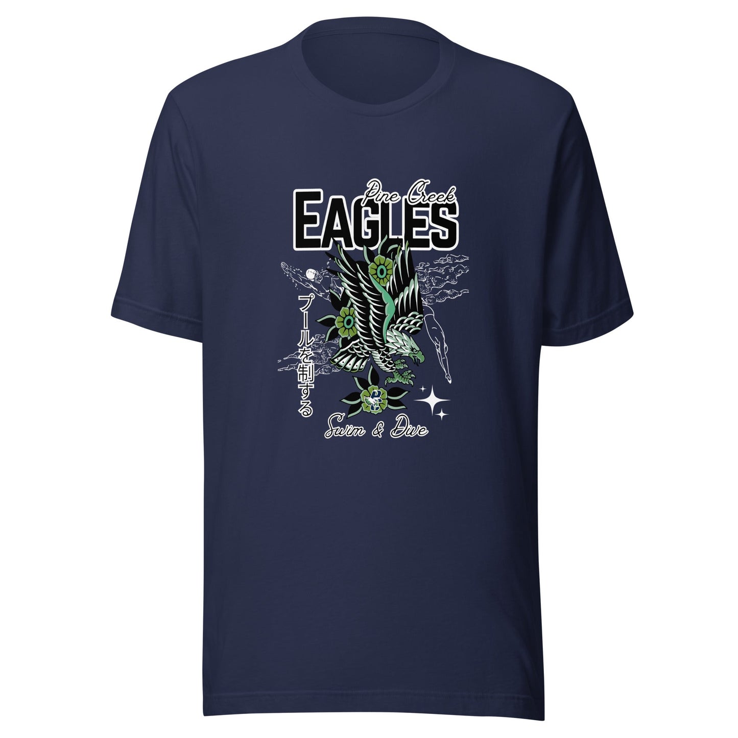 Performance | T-Shirt | PINE CREEK SWIM & DIVE | '25 Logo