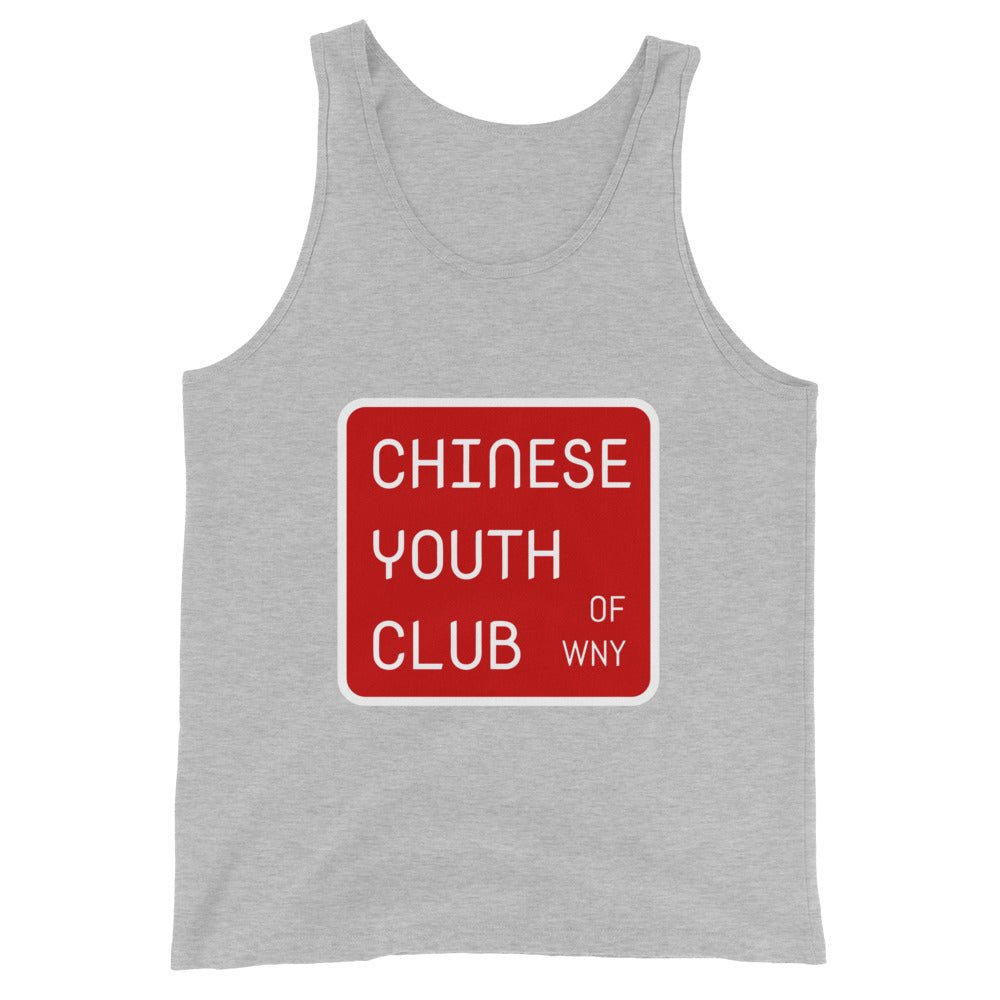Performance | Tank Top | Chinese Youth Club of WNY | Mark Logo