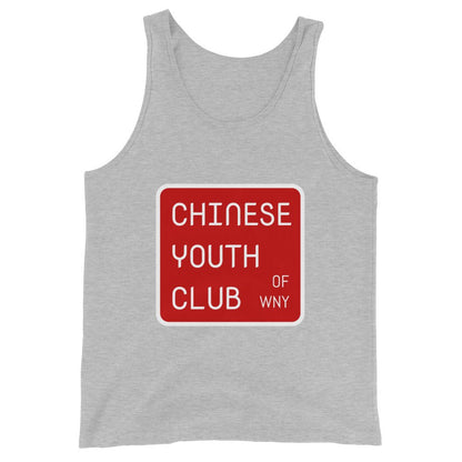 Performance | Tank Top | Chinese Youth Club of WNY | Mark Logo