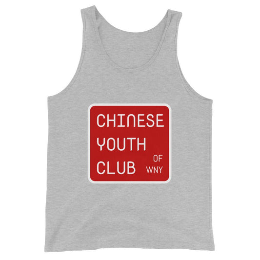 Performance | Tank Top | Chinese Youth Club of WNY | Mark Logo