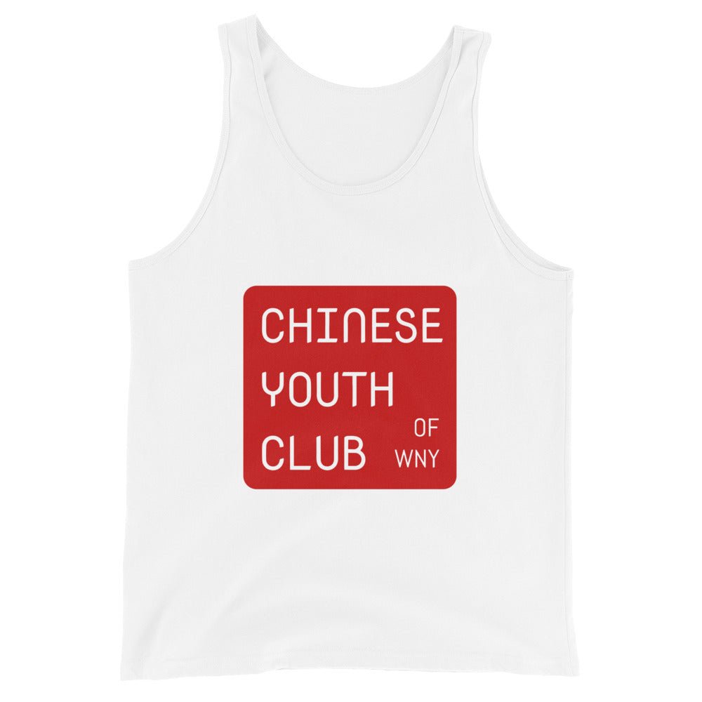 Performance | Tank Top | Chinese Youth Club of WNY | Mark Logo