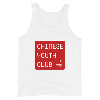 Performance | Tank Top | Chinese Youth Club of WNY | Mark Logo