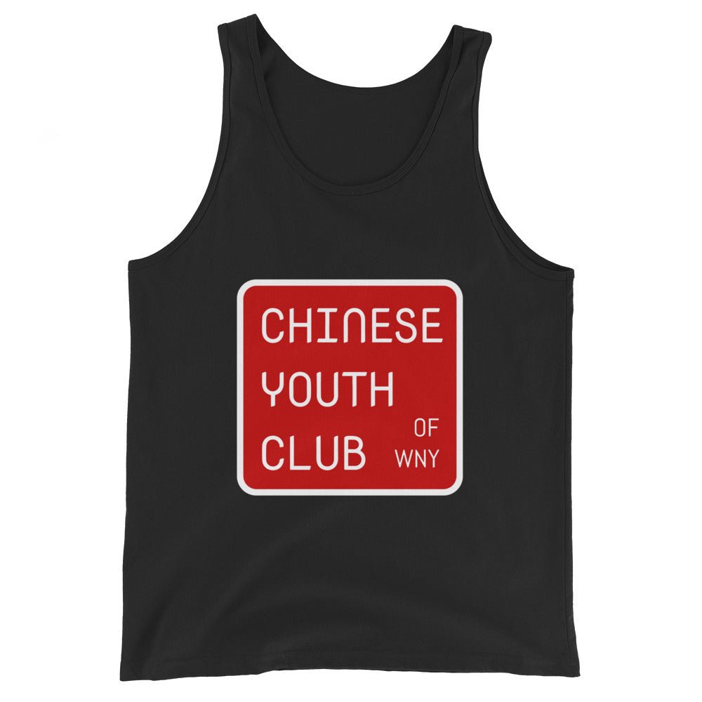 Performance | Tank Top | Chinese Youth Club of WNY | Mark Logo