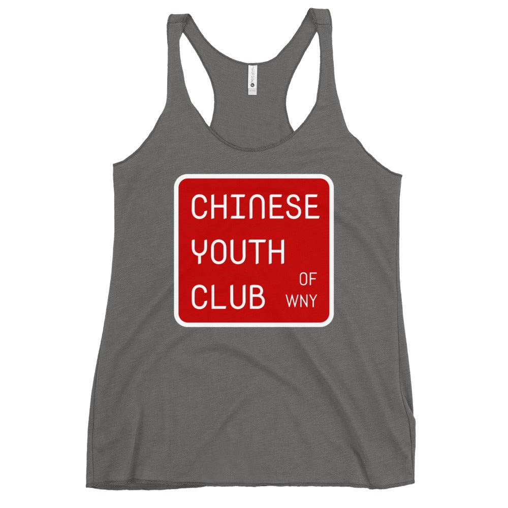 Performance | Thin Racerback Tank Top | Chinese Youth Club of WNY | Mark Logo