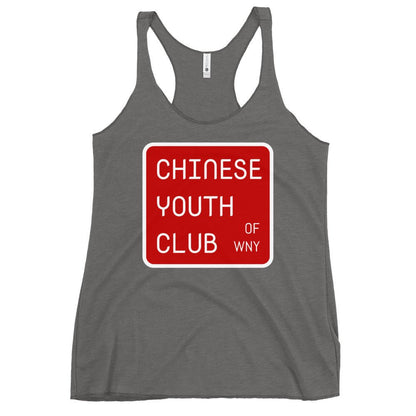 Performance | Thin Racerback Tank Top | Chinese Youth Club of WNY | Mark Logo