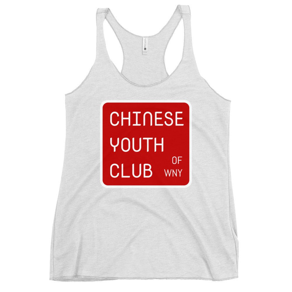 Performance | Thin Racerback Tank Top | Chinese Youth Club of WNY | Mark Logo