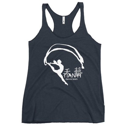 Performance | Thin Racerback Tank Top | Tianyi Dance Team | Alt Logo