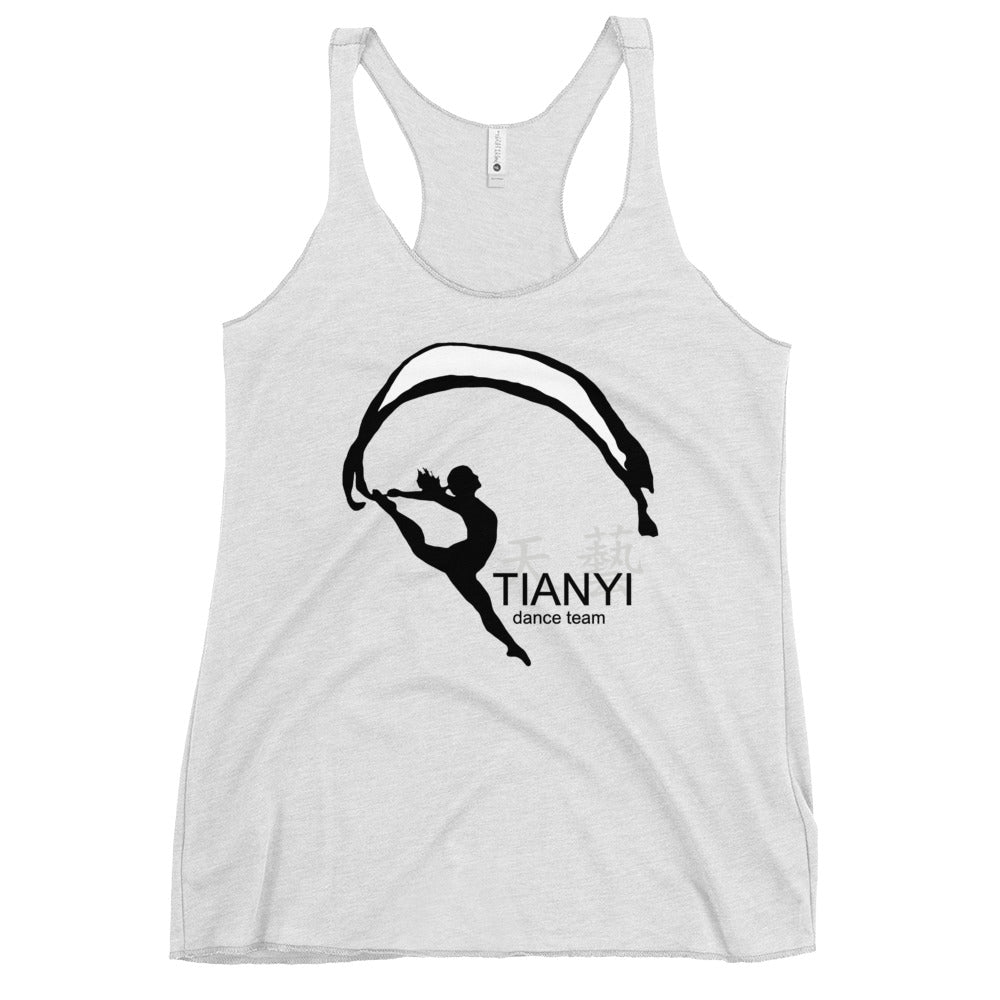 Performance | Thin Racerback Tank Top | Tianyi Dance Team