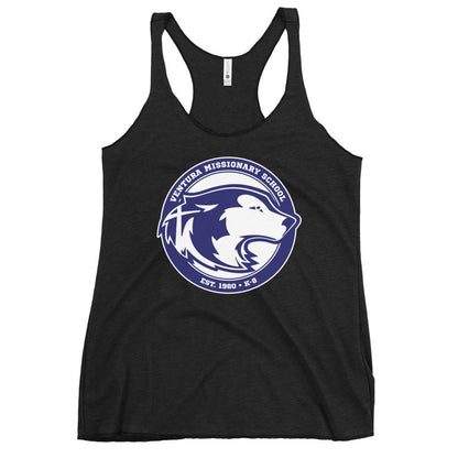 Performance | Thin Racerback Tank Top | Ventura Missionary School