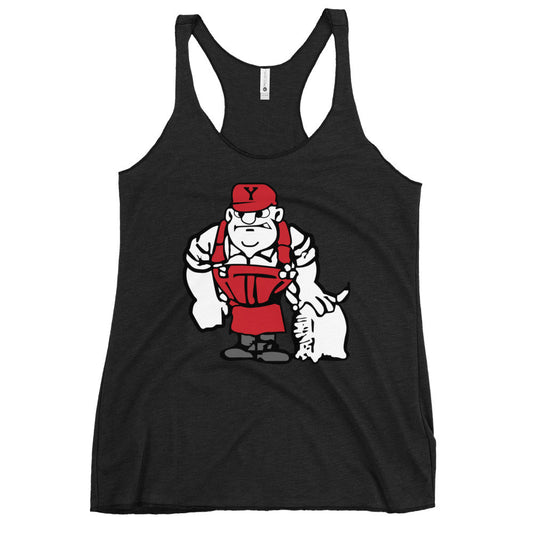 Performance | Thin Racerback Tank Top | Yukon Student Council | Mascot Logo
