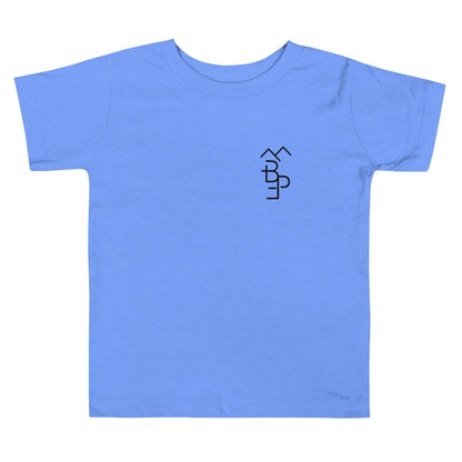 Performance | Toddler T-Shirt | Bare Peak Farm | Alt Logo