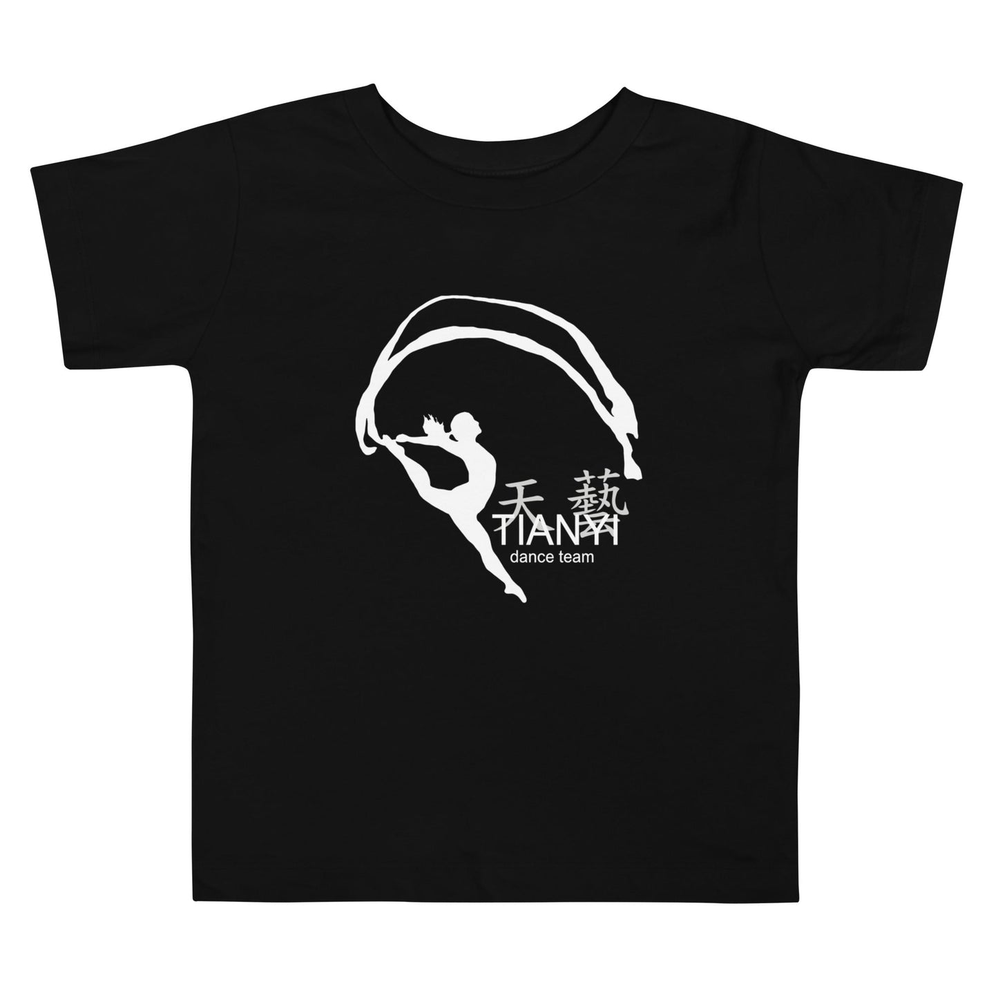 Performance | Toddler T-Shirt | Tianyi Dance Team | Alt Logo