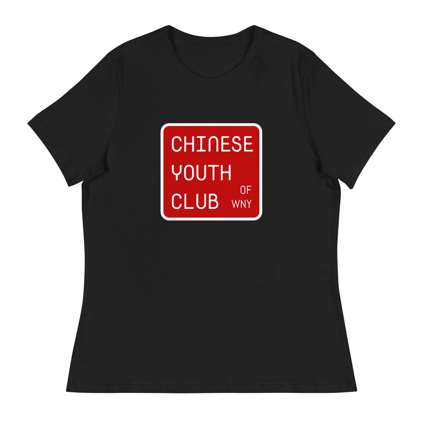 Performance | Women's Relaxed T Shirt | Chinese Youth Club of WNY | Mark Logo