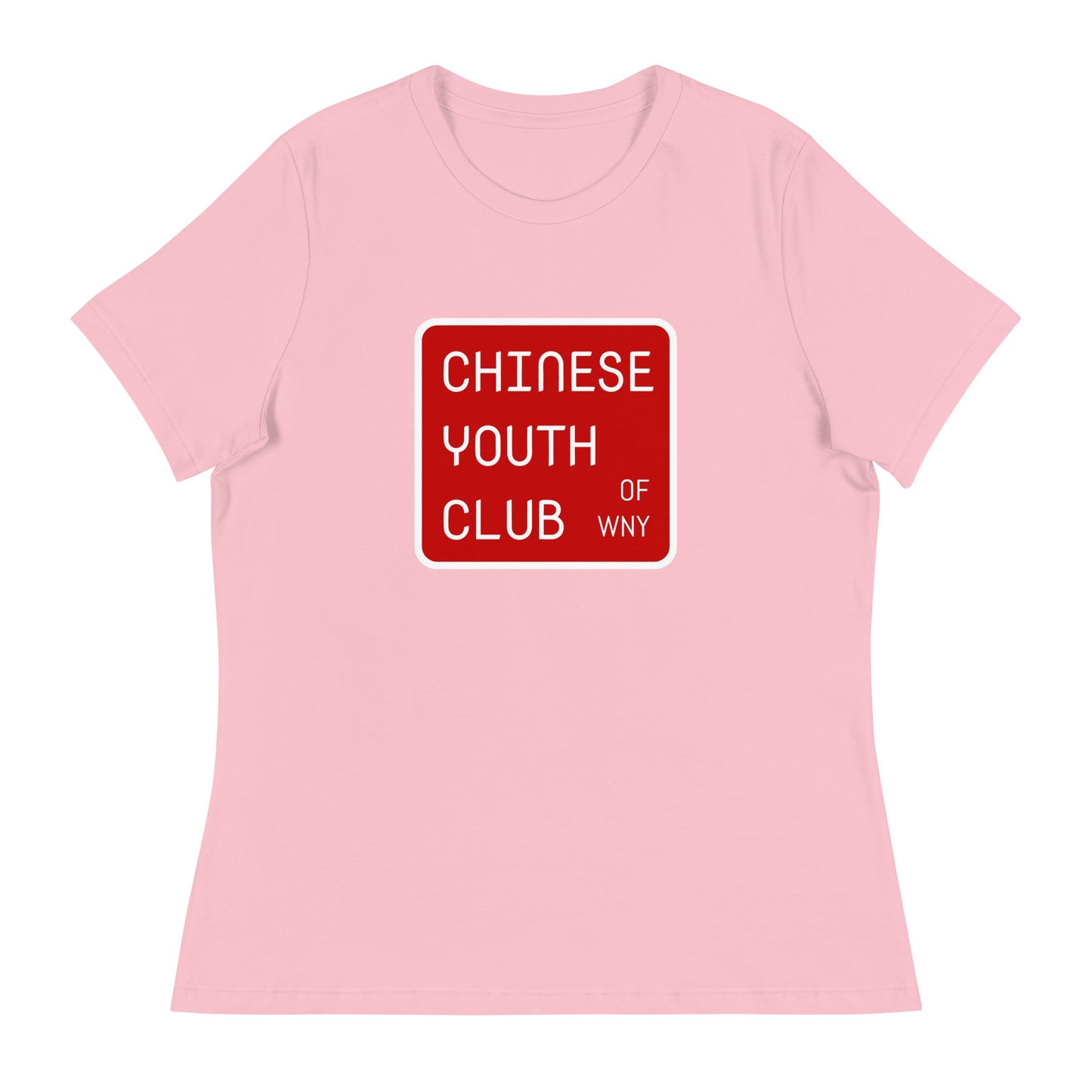 Performance | Women's Relaxed T Shirt | Chinese Youth Club of WNY | Mark Logo