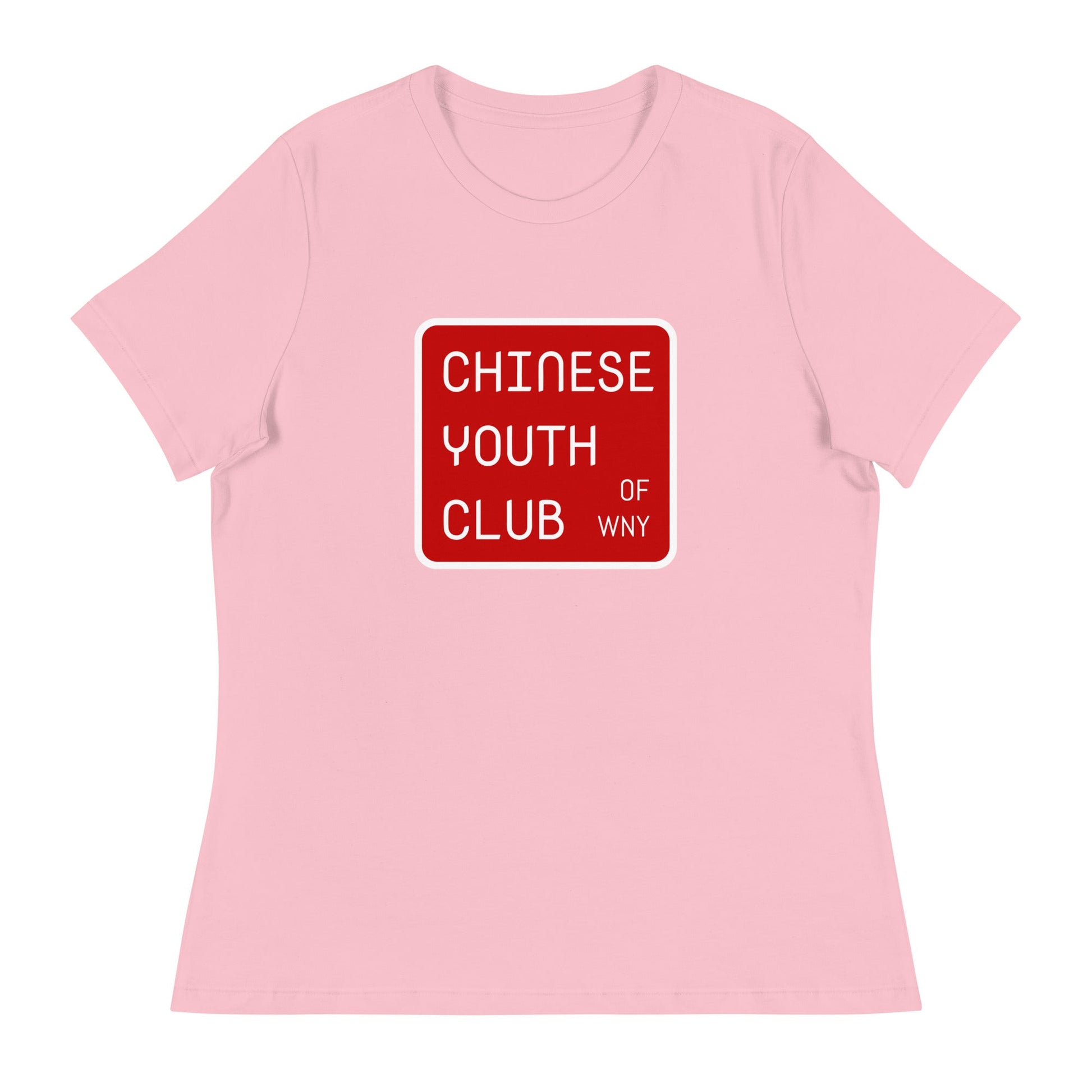 Performance | Women's Relaxed T Shirt | Chinese Youth Club of WNY | Mark Logo