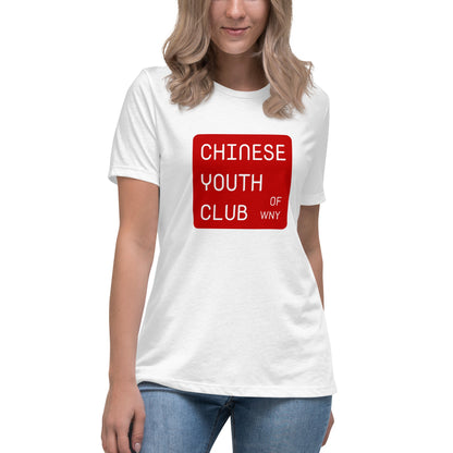 Performance | Women's Relaxed T Shirt | Chinese Youth Club of WNY | Mark Logo