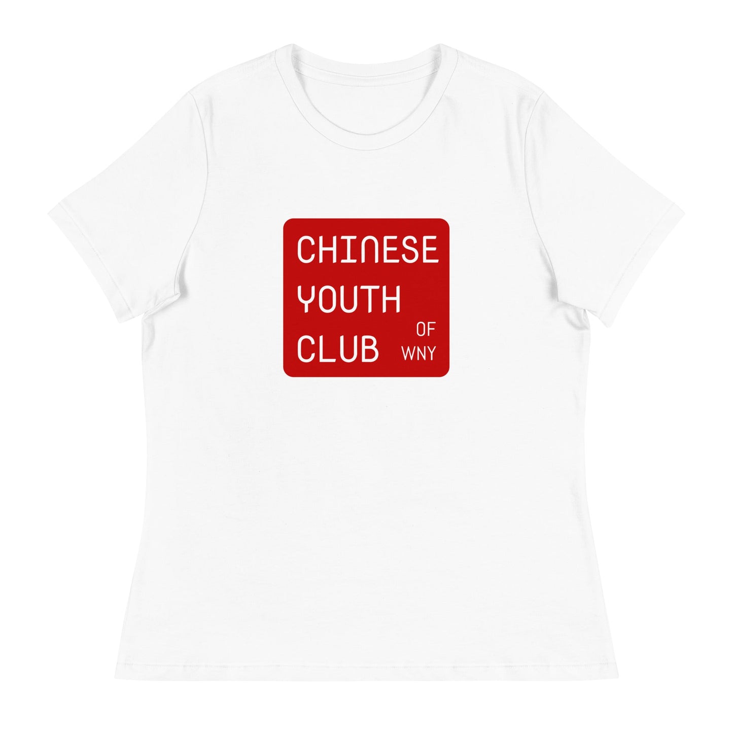 Performance | Women's Relaxed T Shirt | Chinese Youth Club of WNY | Mark Logo