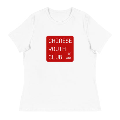 Performance | Women's Relaxed T Shirt | Chinese Youth Club of WNY | Mark Logo