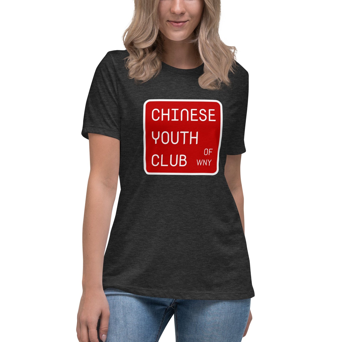 Performance | Women's Relaxed T Shirt | Chinese Youth Club of WNY | Mark Logo