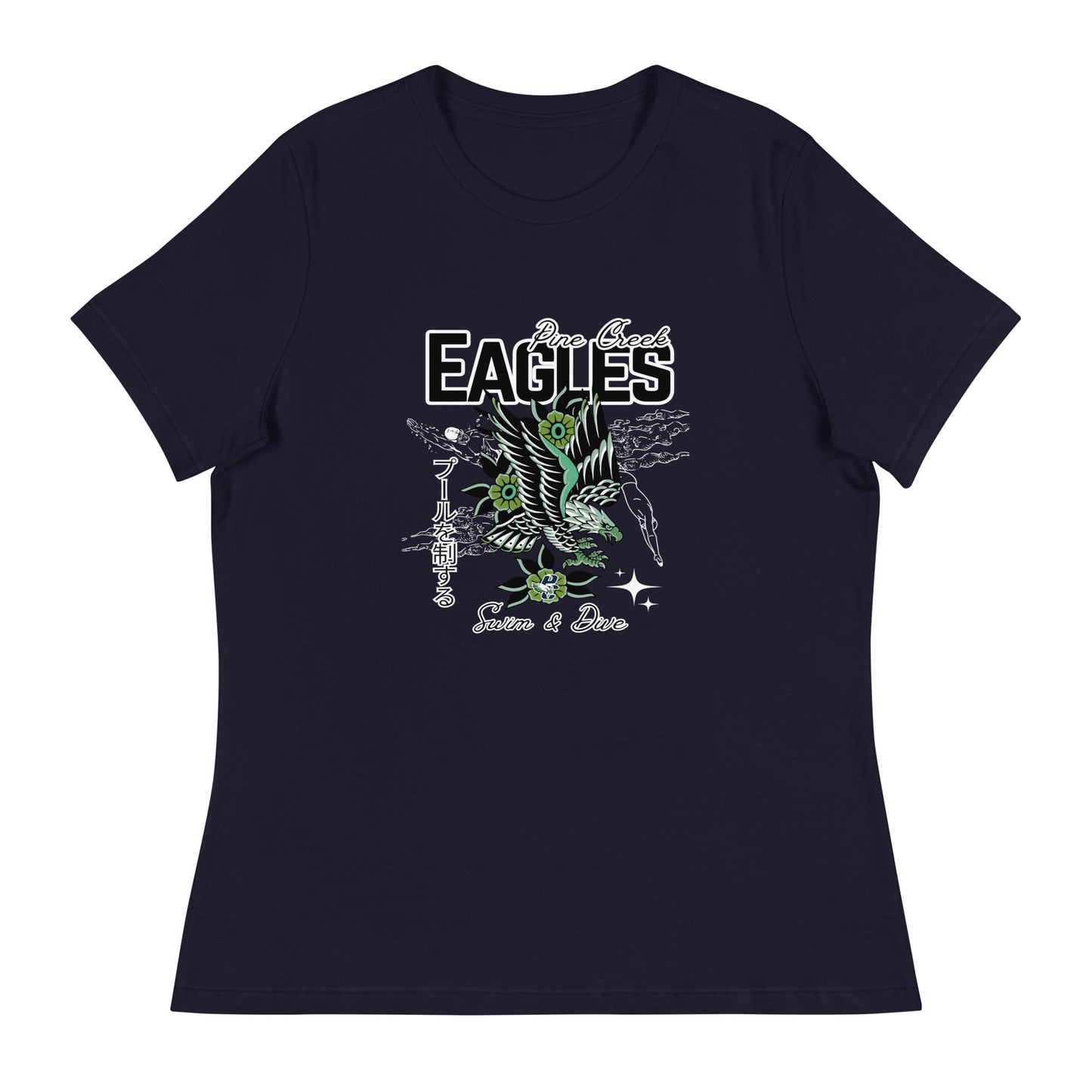 Performance | Women's Relaxed T Shirt | PINE CREEK SWIM & DIVE | '25 Logo