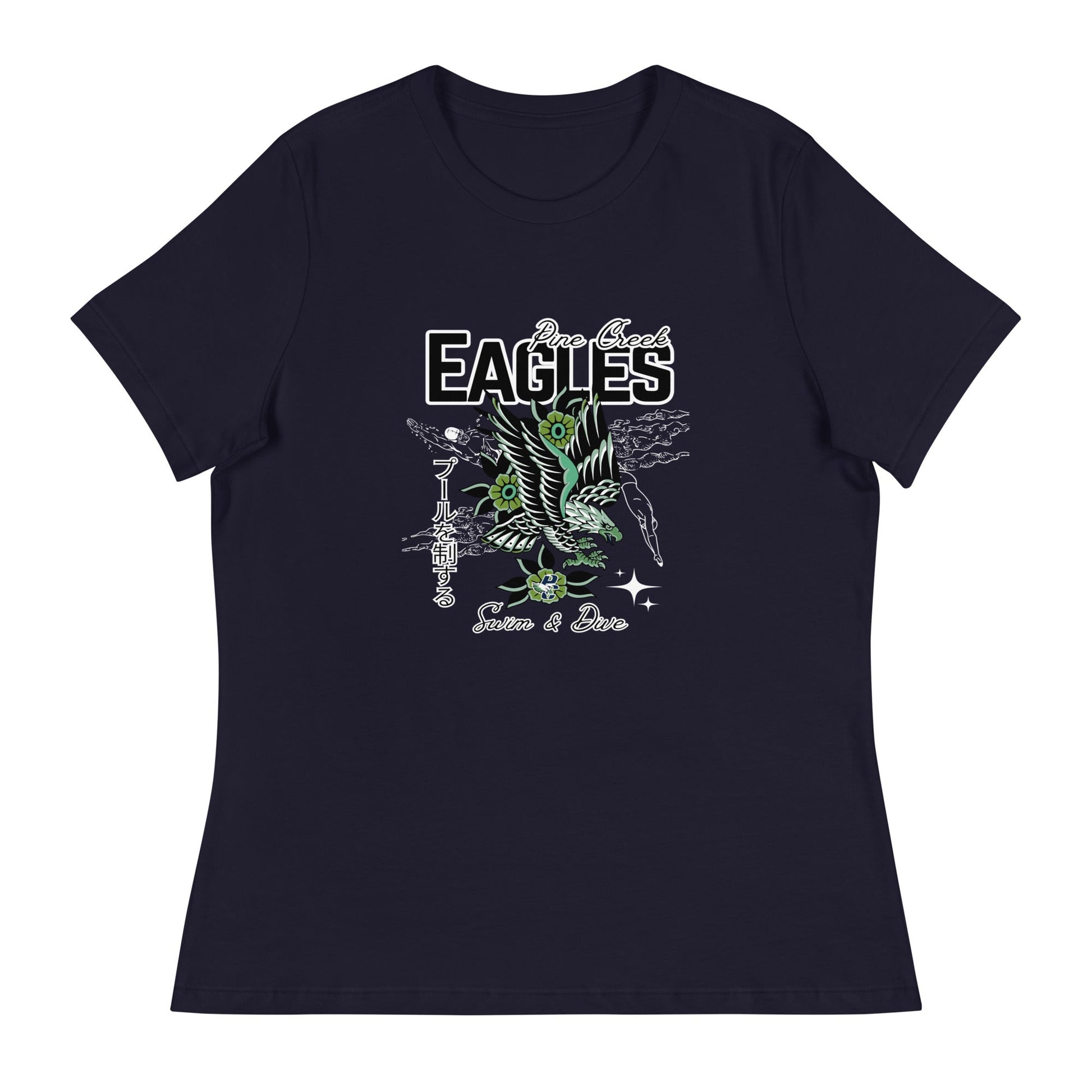 Performance | Women's Relaxed T Shirt | PINE CREEK SWIM & DIVE | '25 Logo