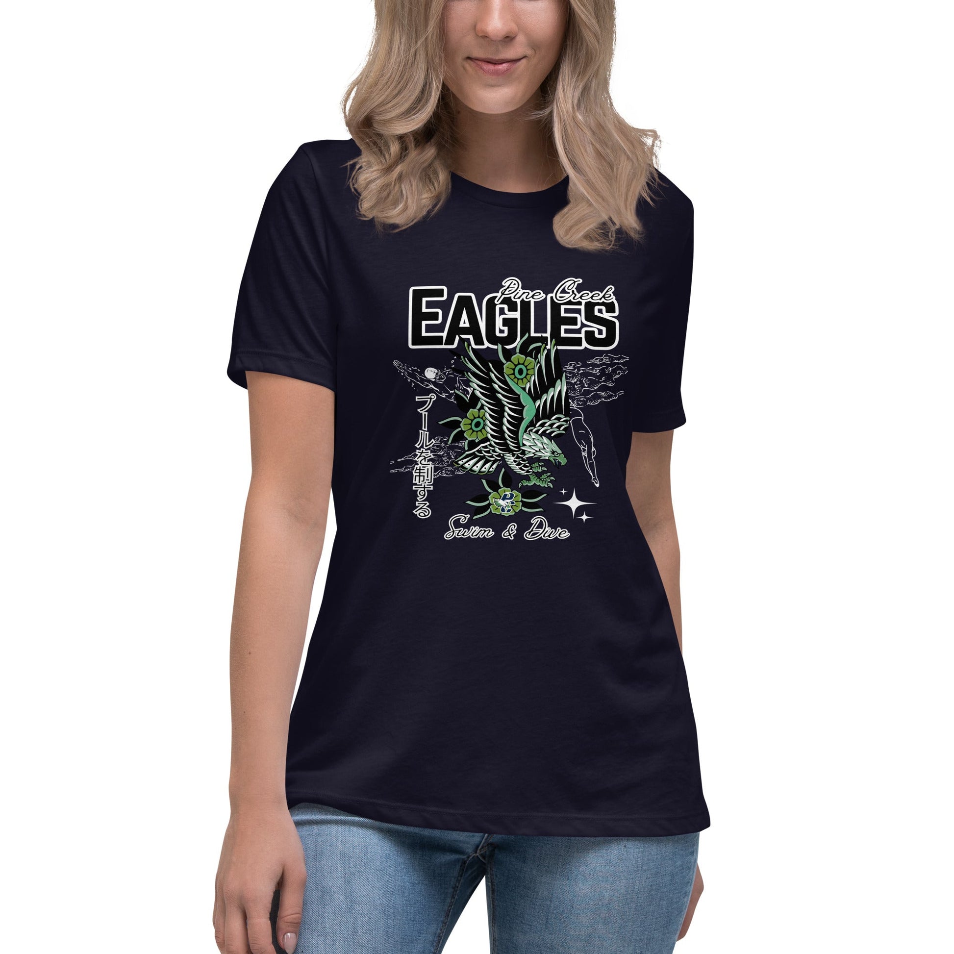Performance | Women's Relaxed T Shirt | PINE CREEK SWIM & DIVE | '25 Logo