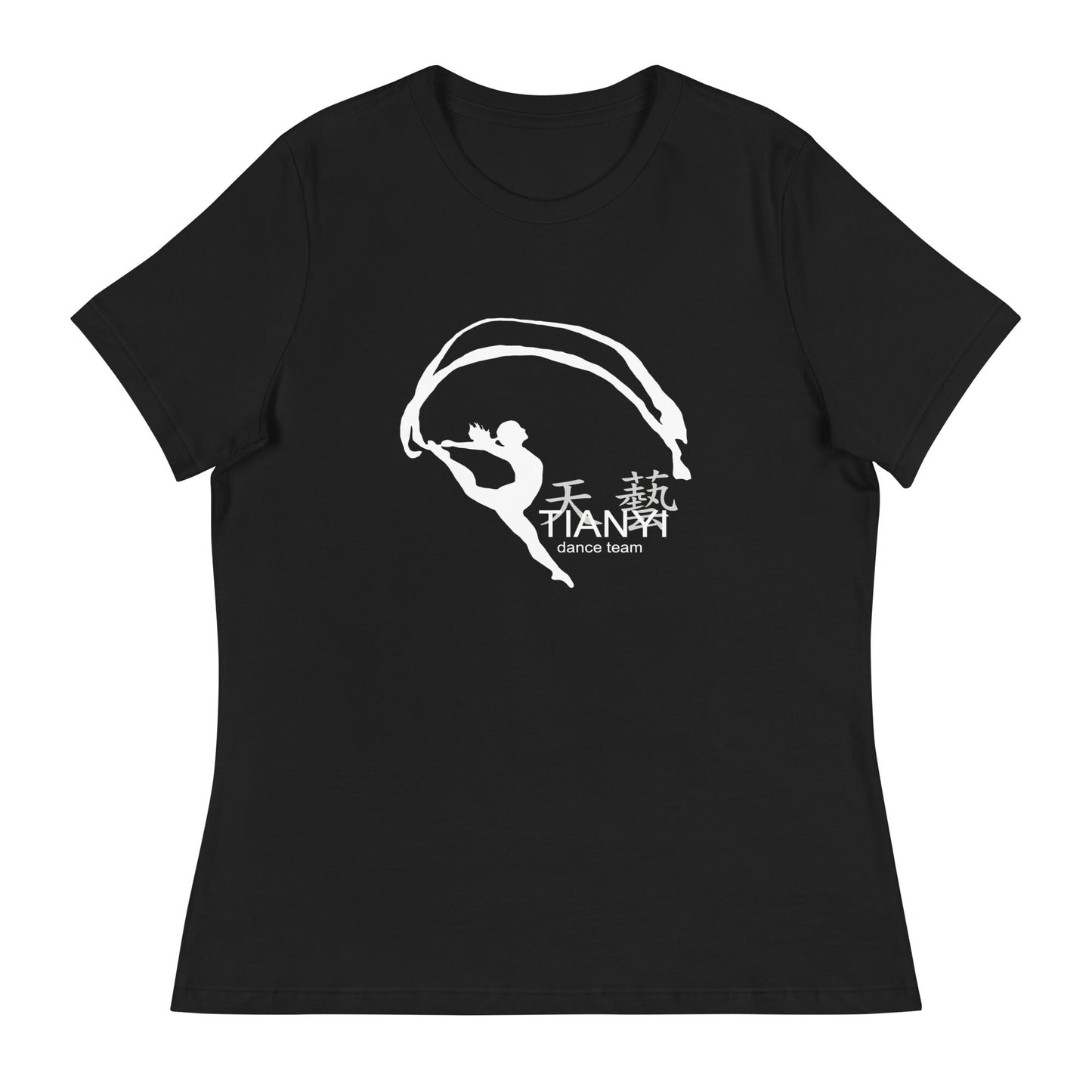 Performance | Women's Relaxed T Shirt | Tianyi Dance Team | Alt Logo