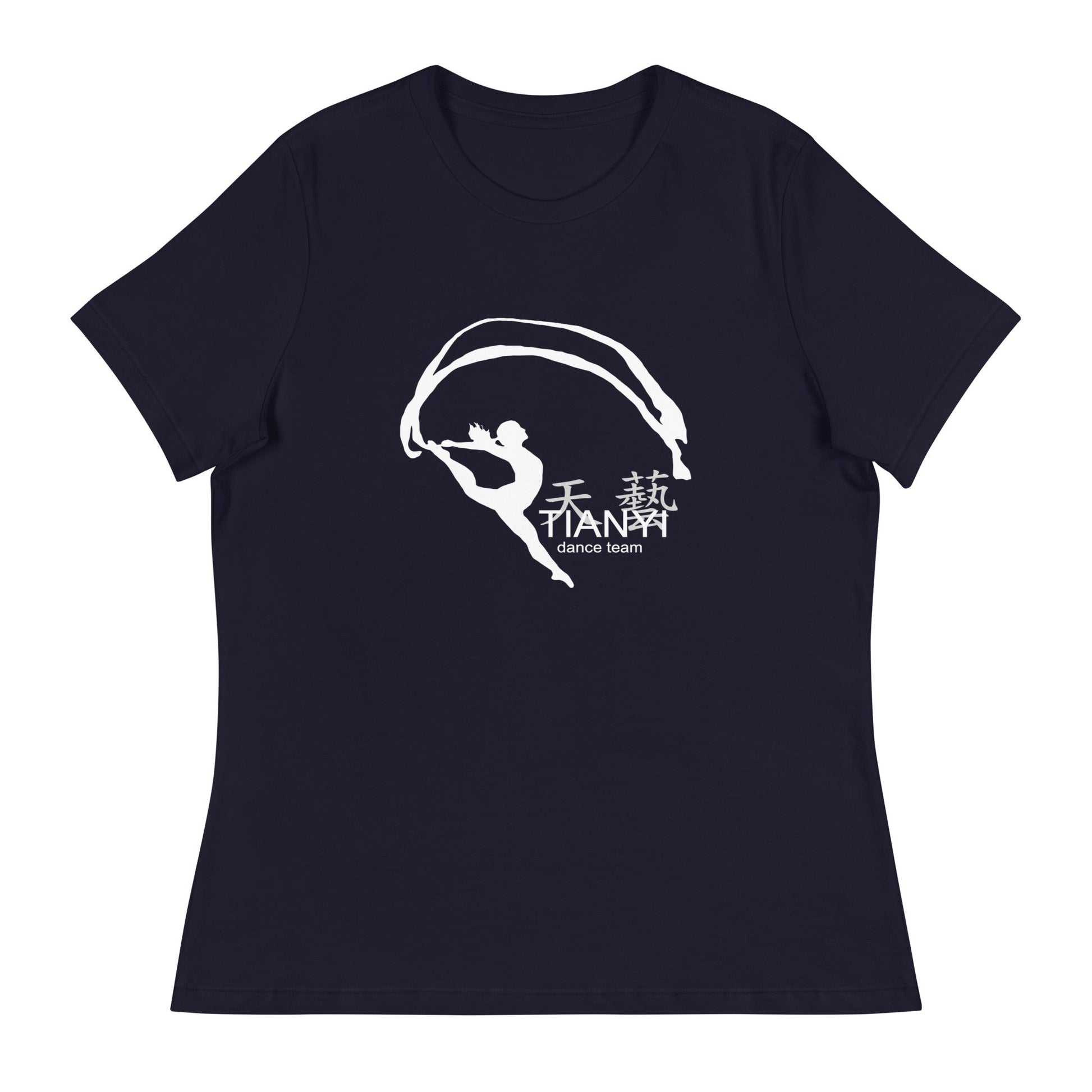 Performance | Women's Relaxed T Shirt | Tianyi Dance Team | Alt Logo