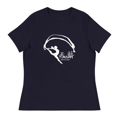 Performance | Women's Relaxed T Shirt | Tianyi Dance Team | Alt Logo