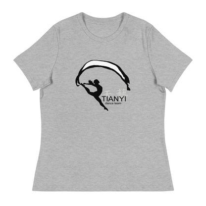 Performance | Women's Relaxed T Shirt | Tianyi Dance Team